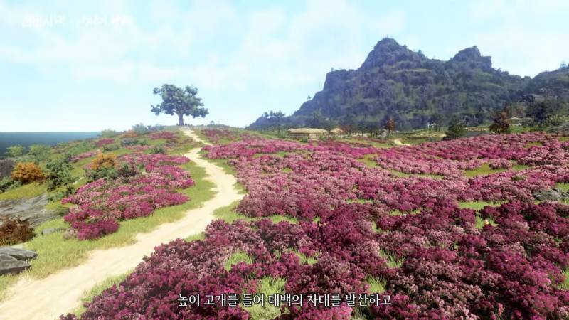 이거 게임 화면이라는데 신기 | 인스티즈