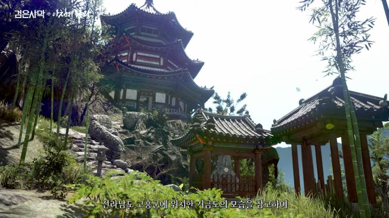 이거 게임 화면이라는데 신기 | 인스티즈