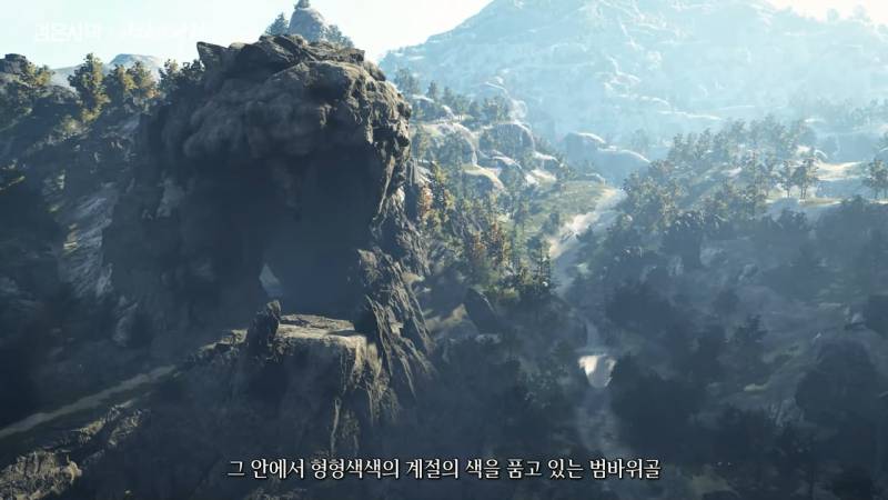 이거 게임 화면이라는데 신기 | 인스티즈