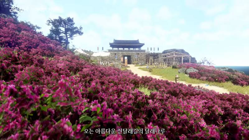 이거 게임 화면이라는데 신기 | 인스티즈