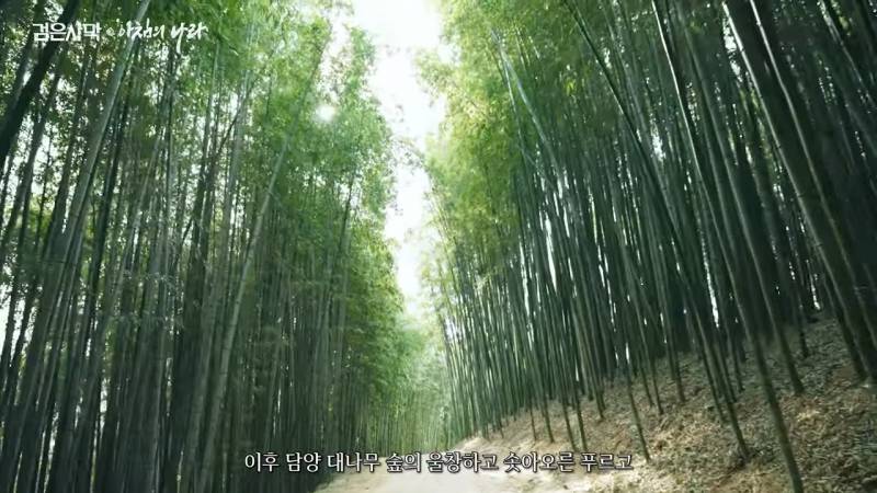 이거 게임 화면이라는데 신기 | 인스티즈