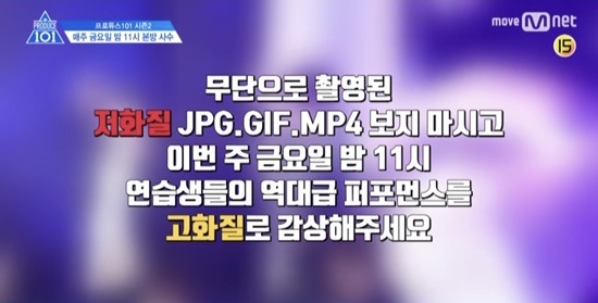 [잡담] 올라오는 홈마 직캠들 겁나 빨리 내려가는 거 보고 | 인스티즈