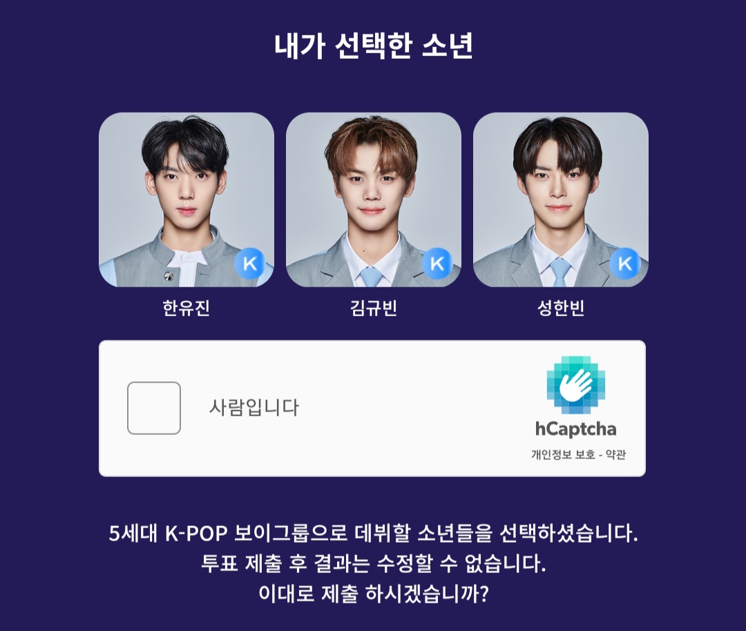 [잡담] 쓰리픽 드디어 결정ㅜㅜ | 인스티즈