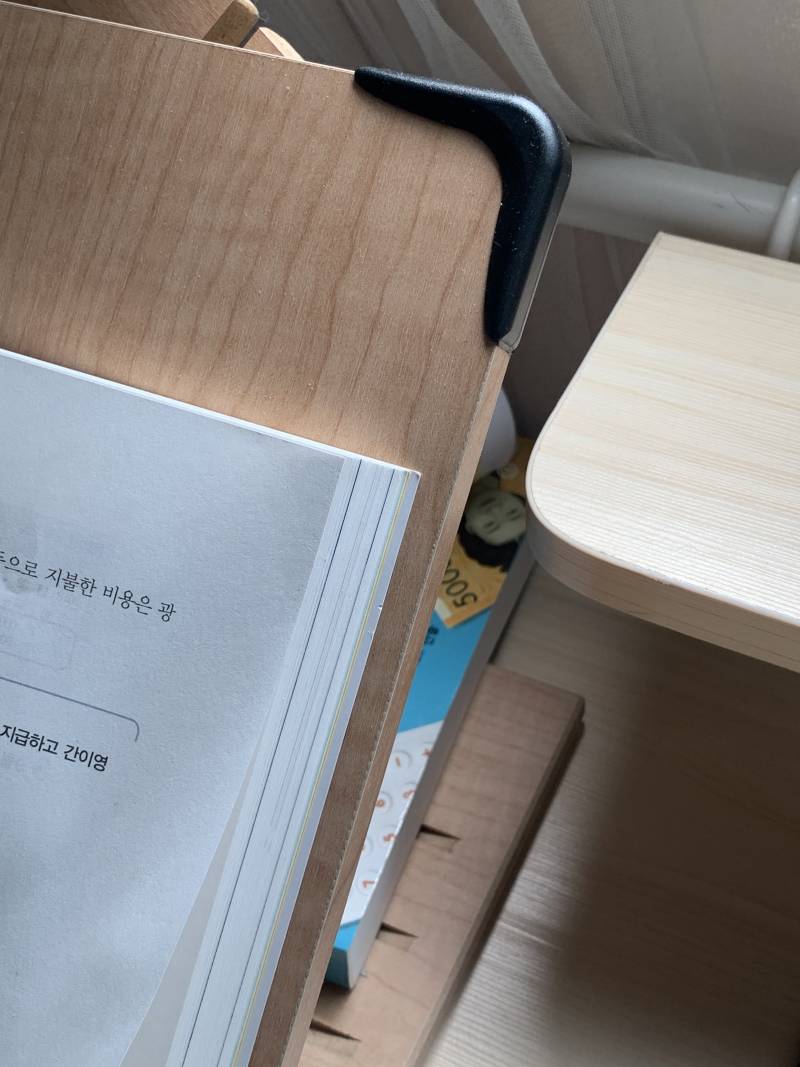 청소하다 5만원 나온줄 알고 개놀랐는데 | 인스티즈
