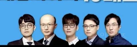 흑돌의 오목방어 성공한 백돌 한석원 선생님.jpg | 인스티즈