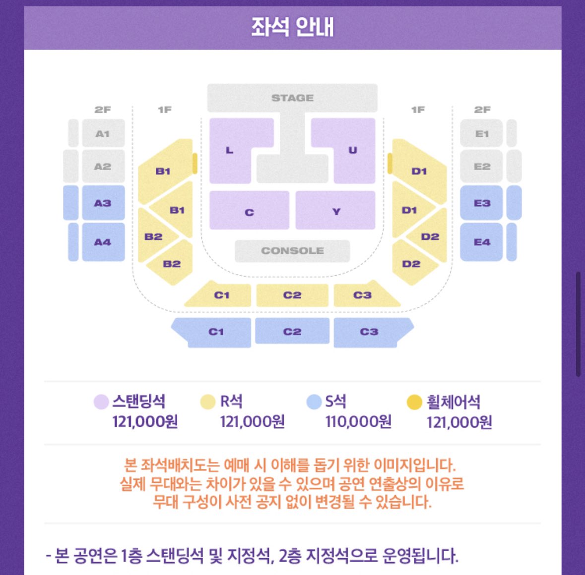 [잡담] 올홀 콘서트 어디갈까? | 인스티즈