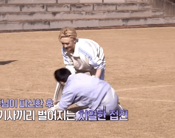 [잡담] 신경쓰이는 남자 나캠든에게 남는 자리 투표 부탁드립니다🥺 | 인스티즈