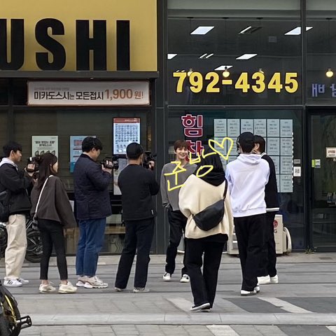 [잡담] 아 정우 모든 촬영 목격담이 예사롭지 않은 남자.djj | 인스티즈
