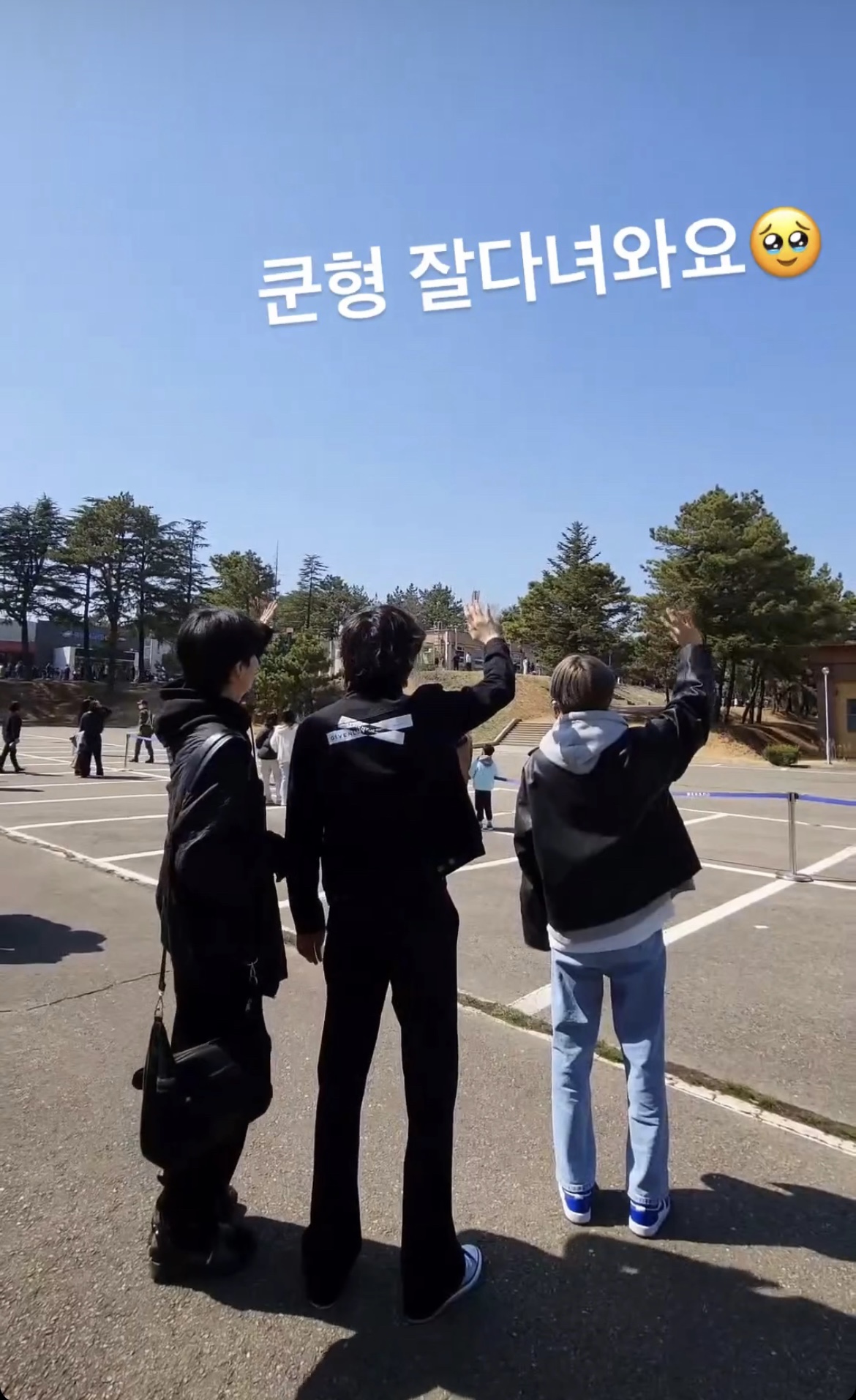 [잡담] 진혁이랑 업텐션 같이 있는걸 보네 | 인스티즈