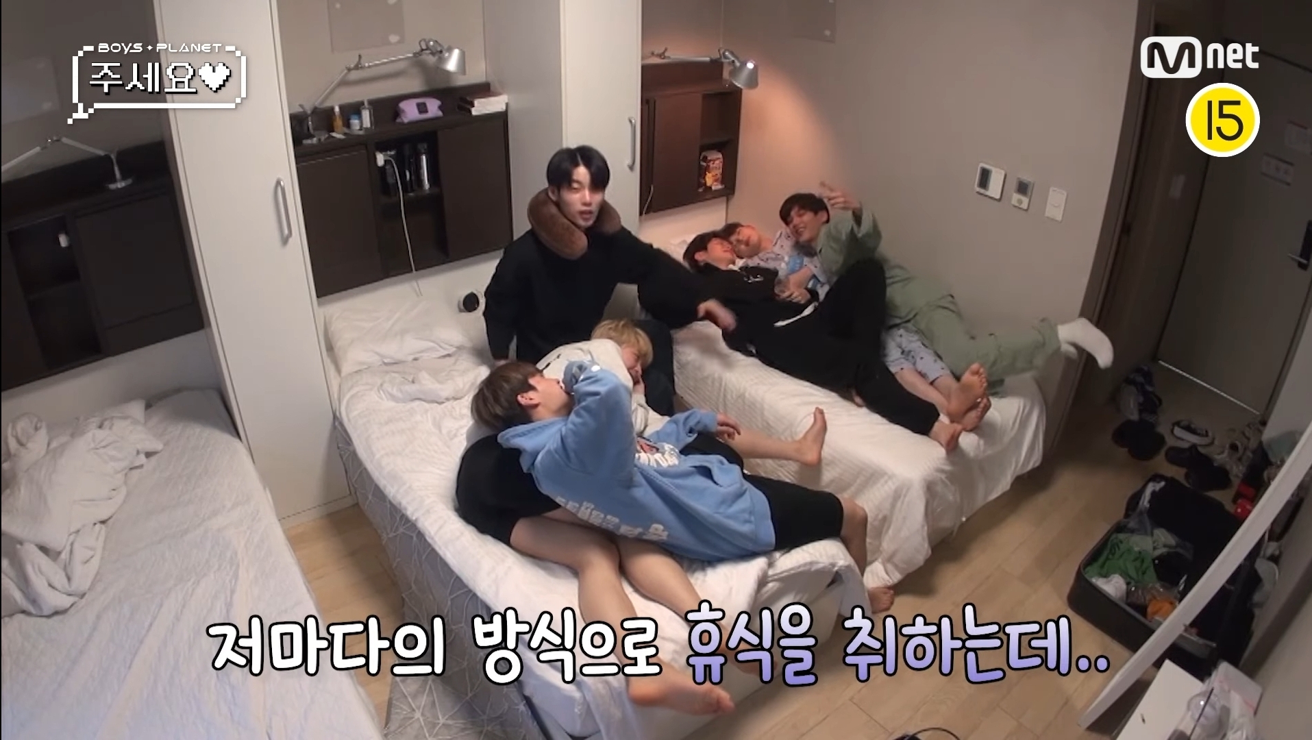[잡담] 엠넷놈들 웨이크원즈 지들만 보네 | 인스티즈