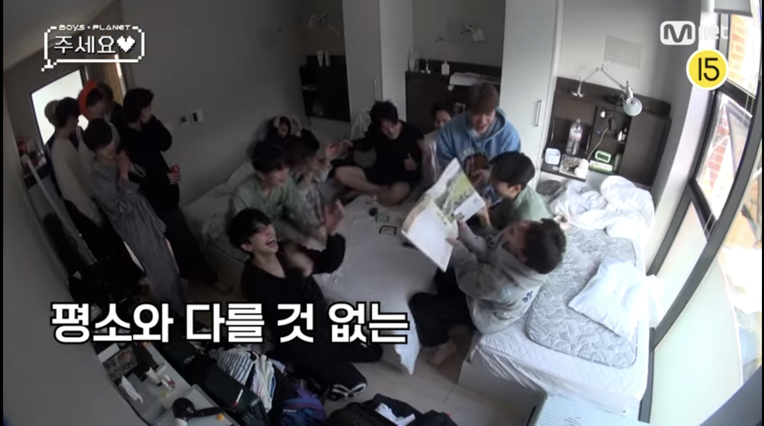 [잡담] 이 사진에 누구누구 보여?? | 인스티즈