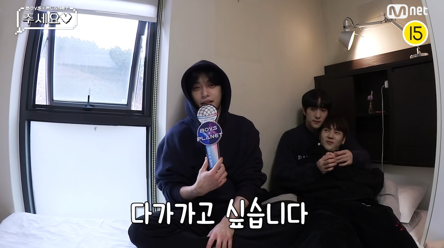 [잡담] 보플 이 조합은 무슨 조합이얔ㅋㅋㅋㅋ | 인스티즈