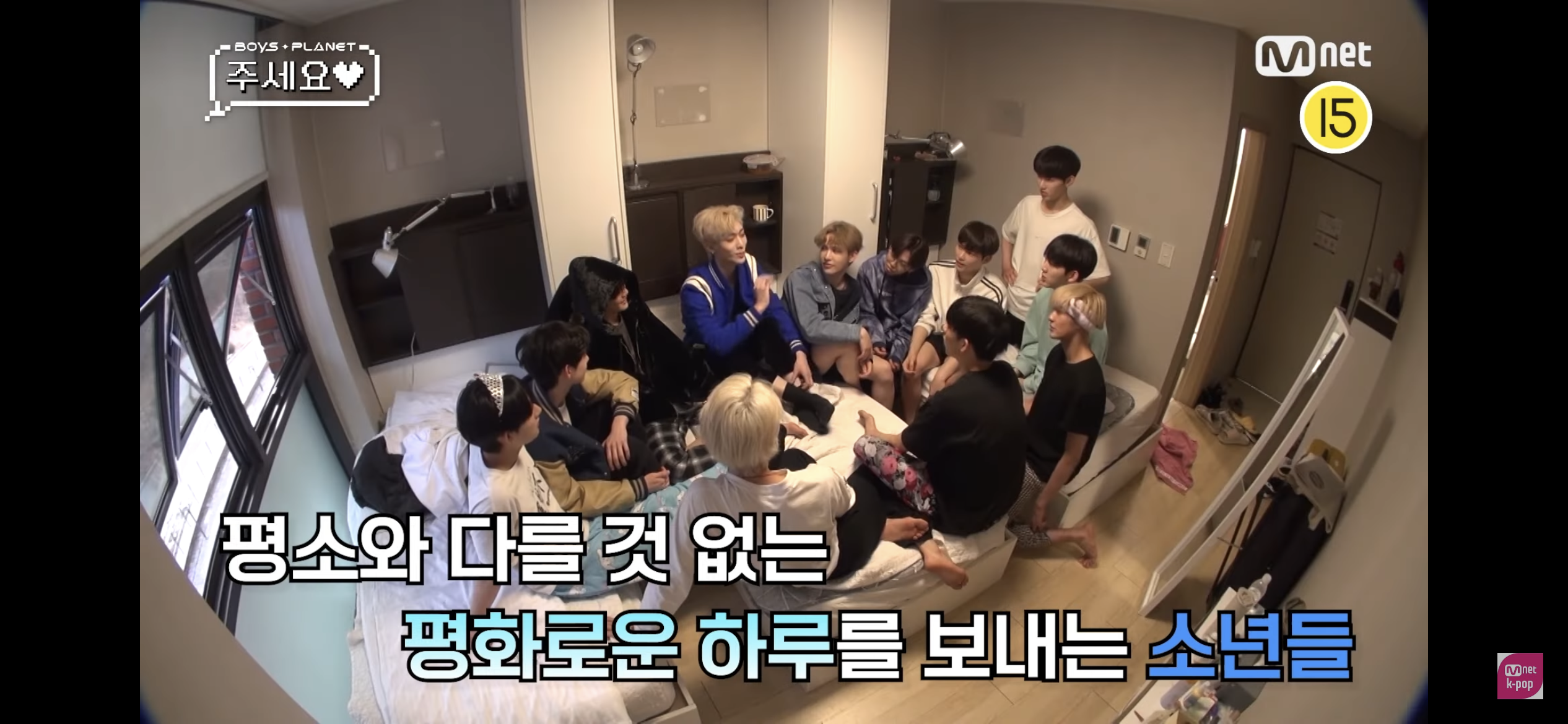 [잡담] 하 여기에 위에화 다섯이나 있음 | 인스티즈