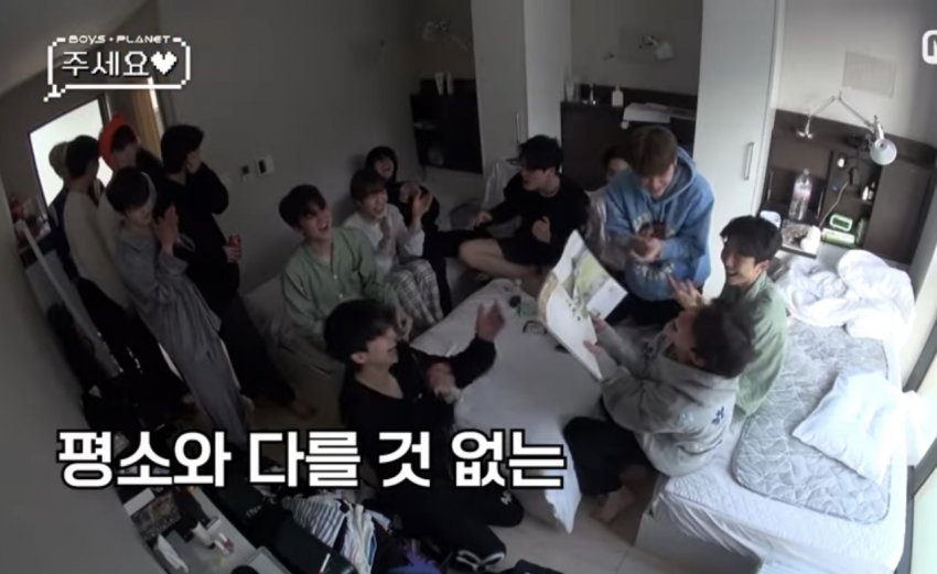 [잡담] 회택이 뭐보고 소리지르는건지 궁금해 | 인스티즈