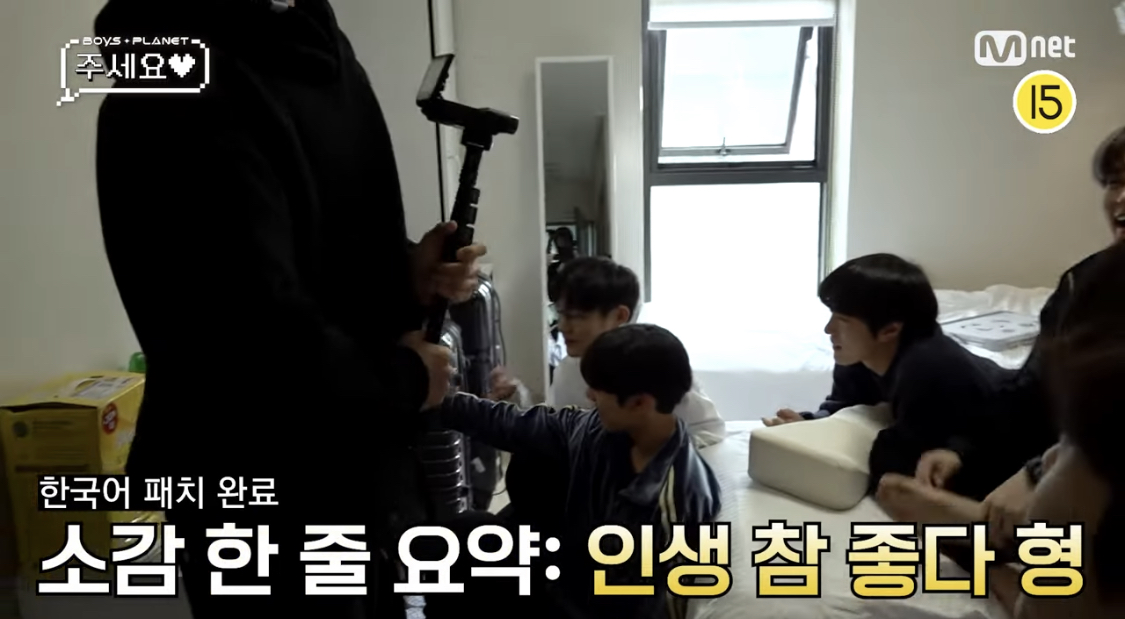 [잡담] 아니 어떻게 캐나다인이 "밥 사줄게” "인생 참 좋다 형” | 인스티즈