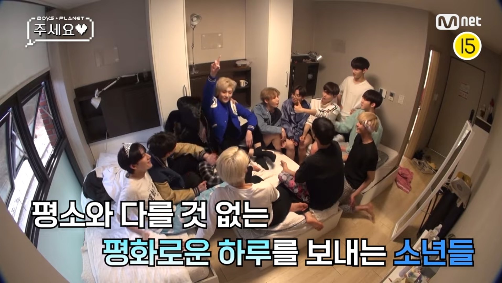 [잡담] 성한빈 왜 혼자 G연생들 중에서 껴있는 거임 | 인스티즈