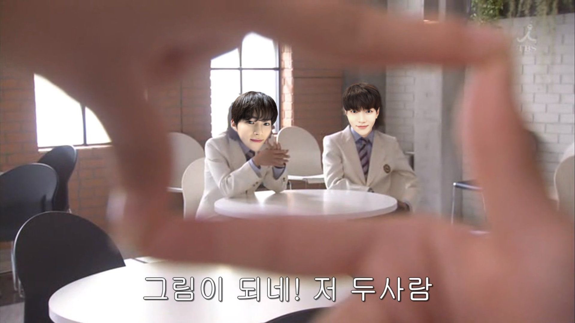 [잡담] New 센터즈 합성짤 가져가라 ㅋ ㅋ | 인스티즈