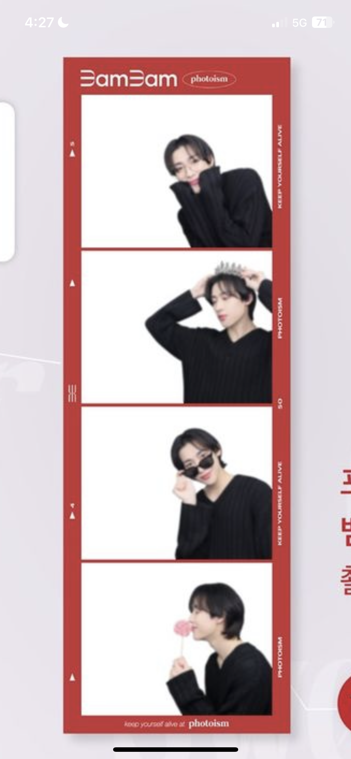[잡담] ㅇ거 옆에서 무슨 포즈할까 | 인스티즈