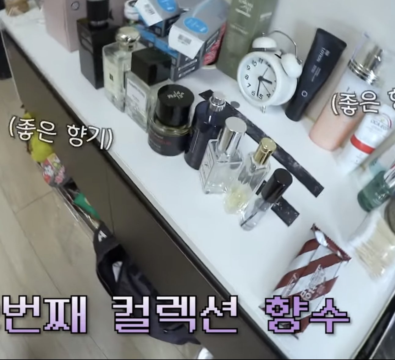 [잡담] 규빈 지웅 매튜 향수 | 인스티즈