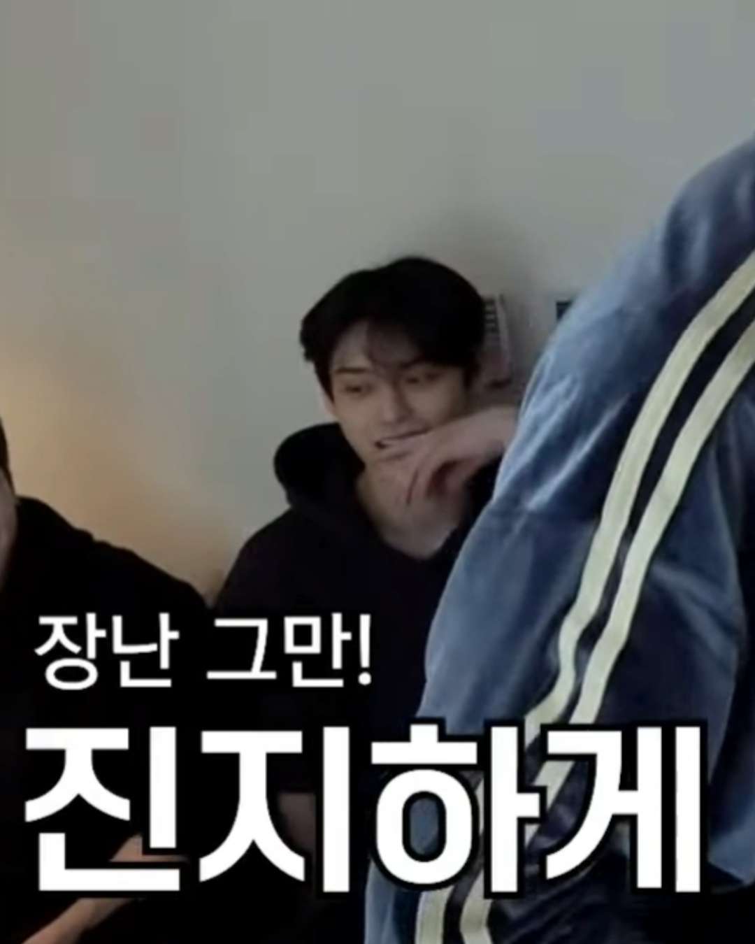 [잡담] 개짧게 나왔지만 김지웅 이부분 개잘생김 | 인스티즈