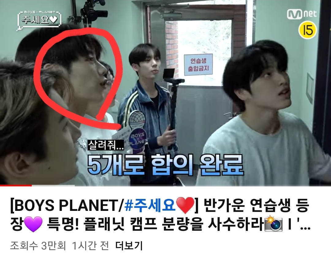 [잡담] 보플 이사람 누구야 | 인스티즈