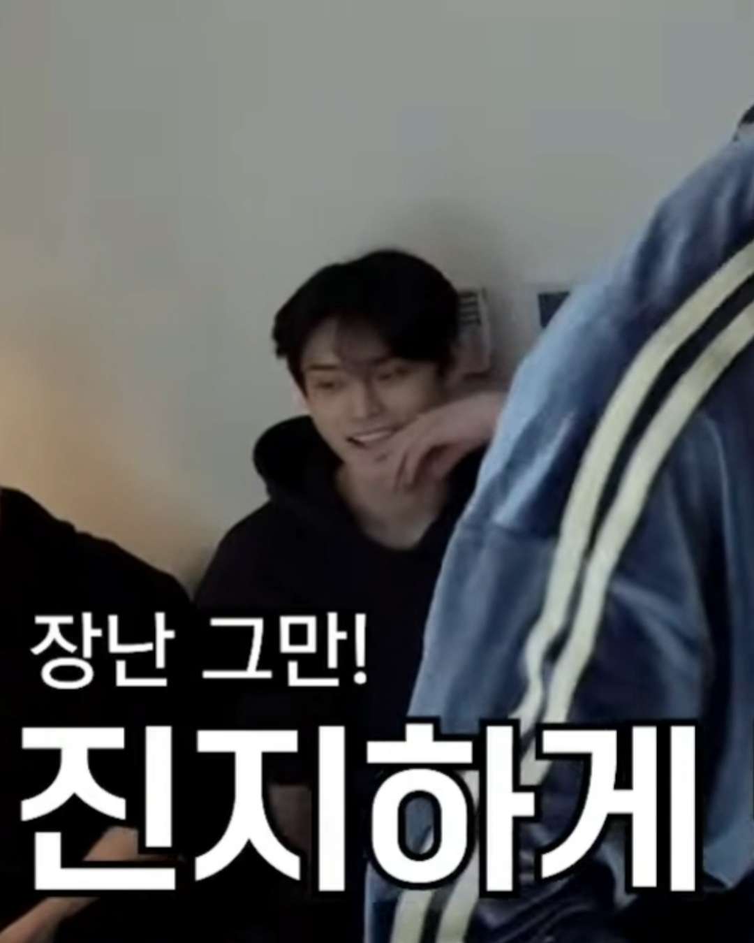 [잡담] 개짧게 나왔지만 김지웅 이부분 개잘생김 | 인스티즈
