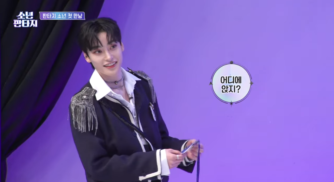 [잡담] 소년판타지에서 양태선이 진짜 잘생겼다....... (소문내기 | 인스티즈