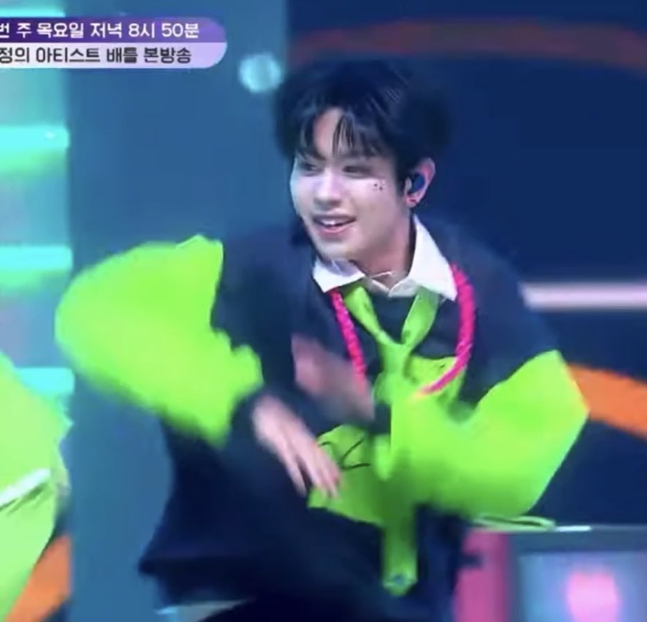 [잡담] 아니 케이타 스위치 옷에 넥타이도 있었네???!! | 인스티즈