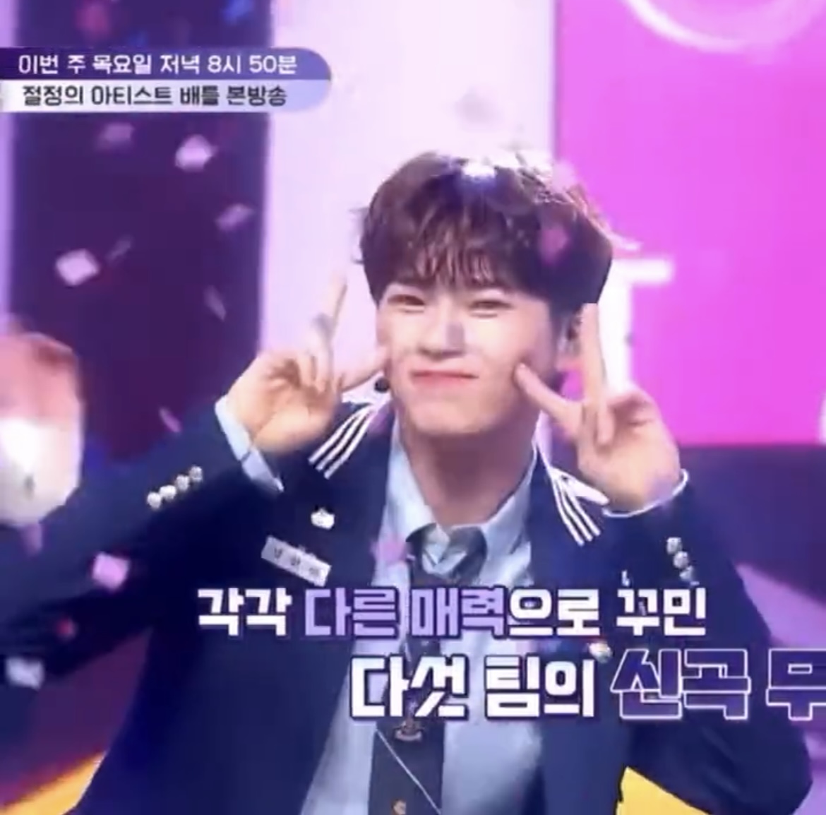 [잡담] 야 이 성한빈 쪼꼬푸들 개냥이 뭐니??? | 인스티즈