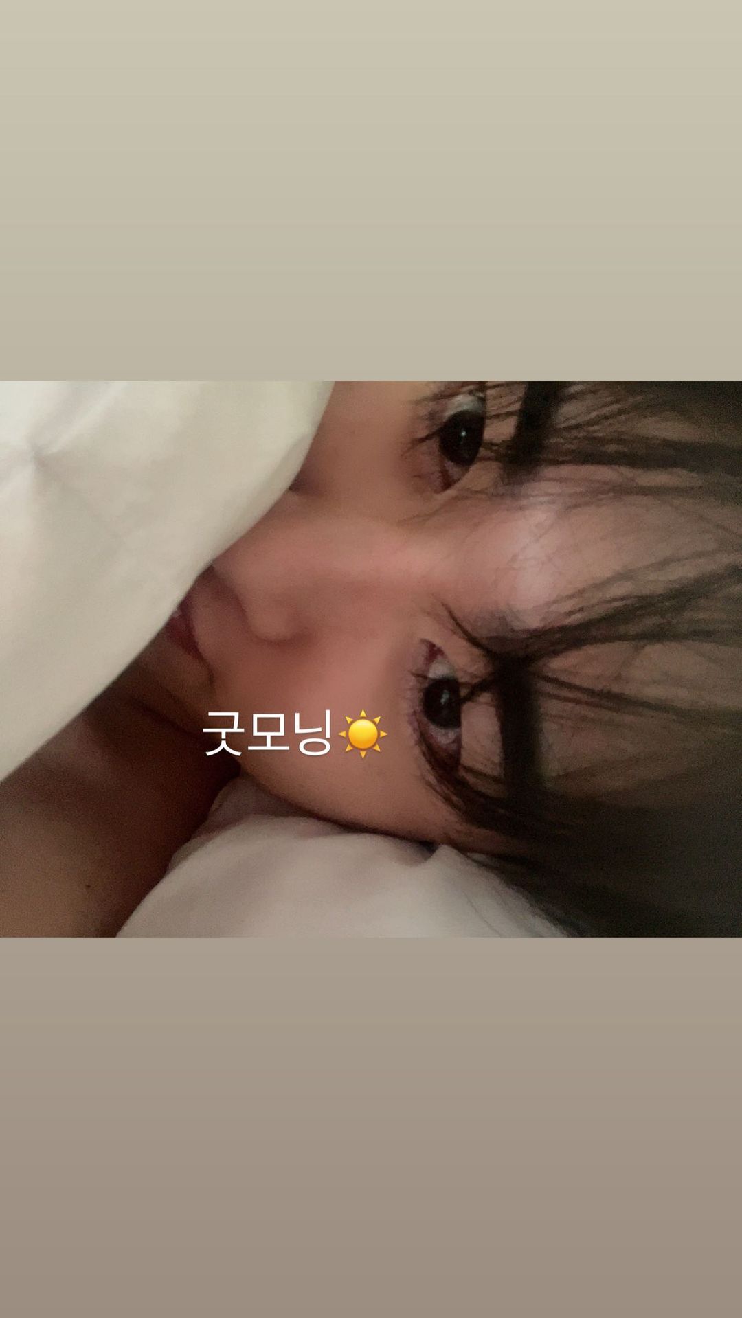[잡담] 이동열 목요일 보플 끝나고부터 지금까지 인스타 올려준거 .. ㄹㅇ 대효자 (많음주의) | 인스티즈