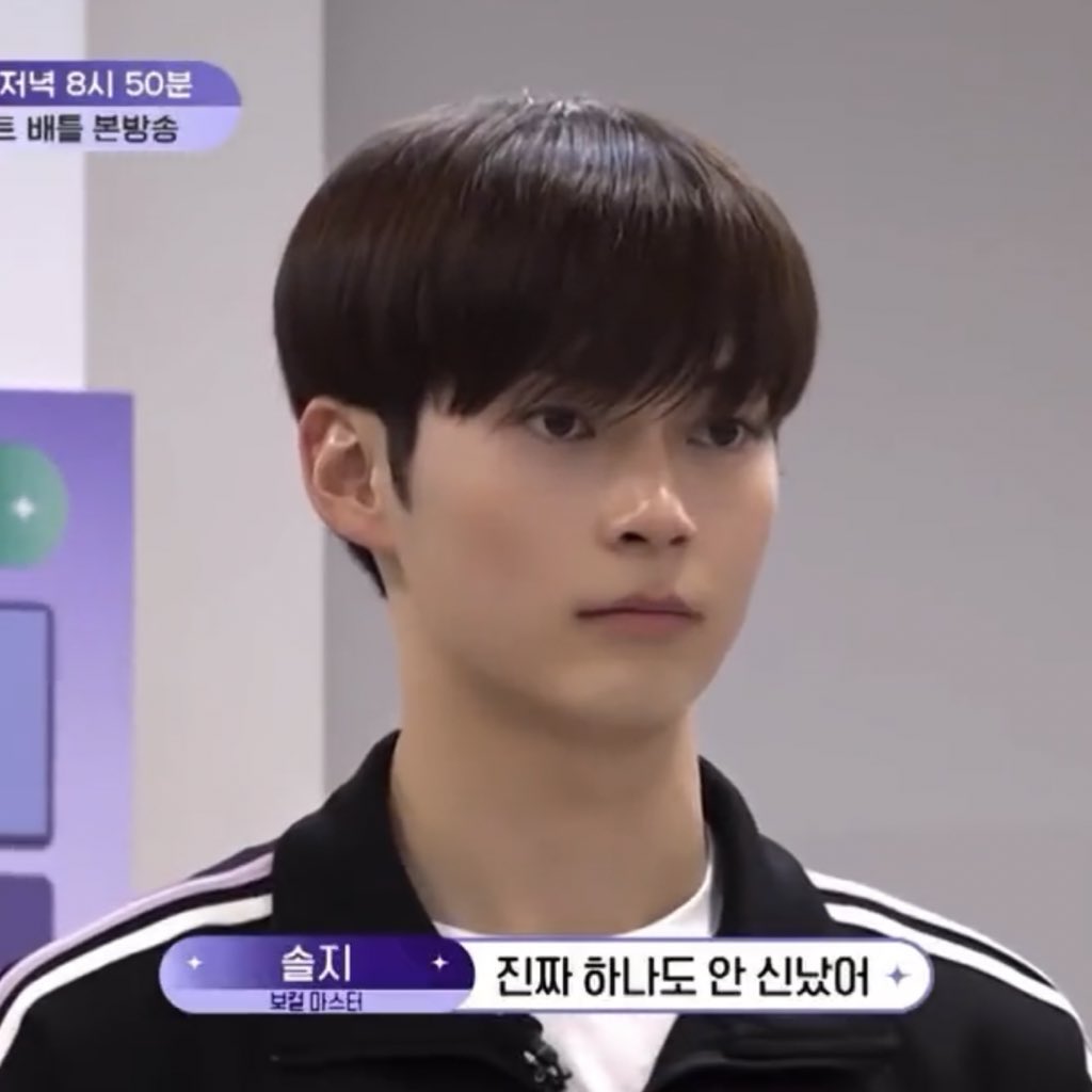 [잡담] 아니 이 사진 | 인스티즈