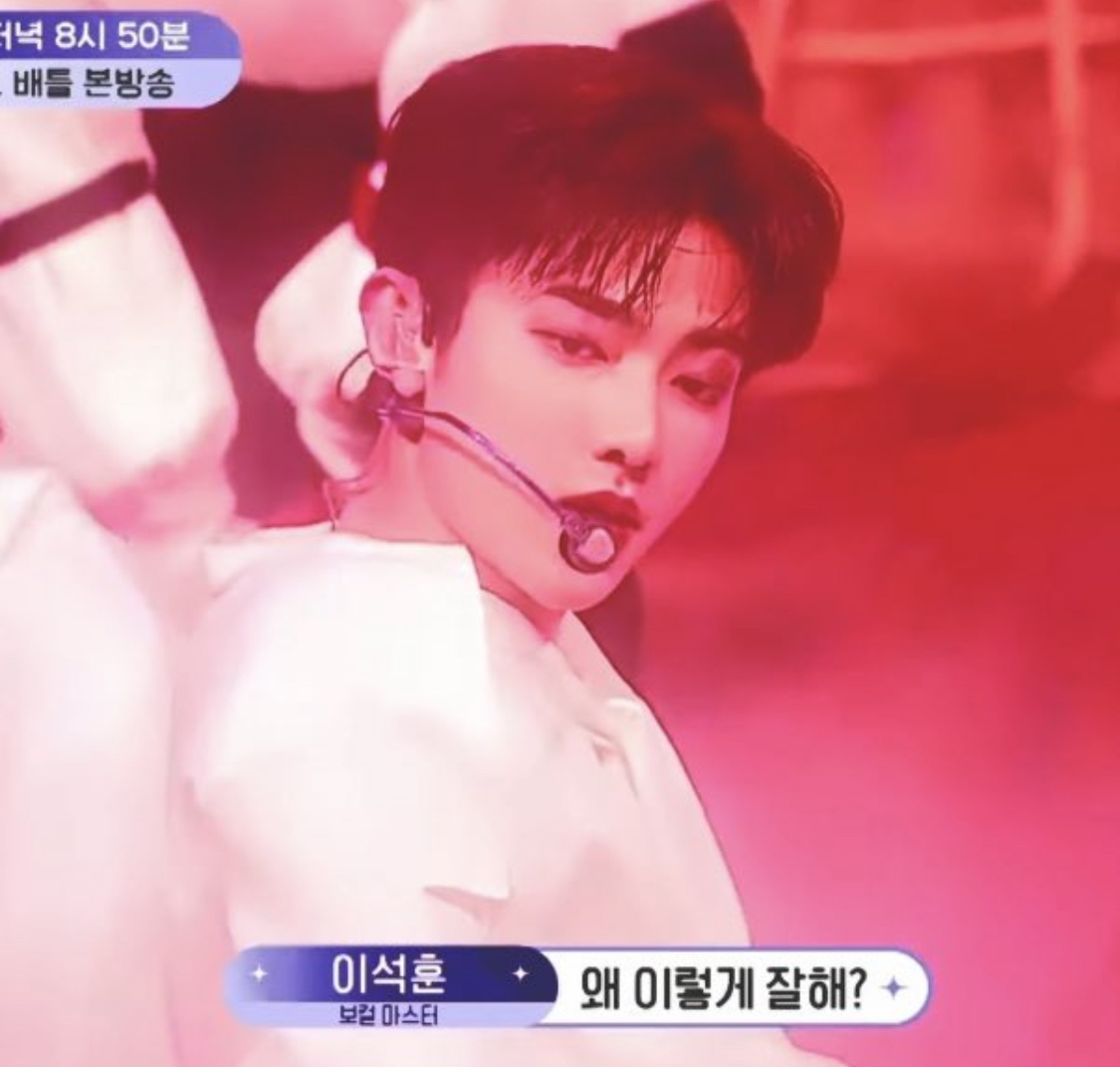 [잡담] 약간 장하오 경국지색 같지 않음? | 인스티즈