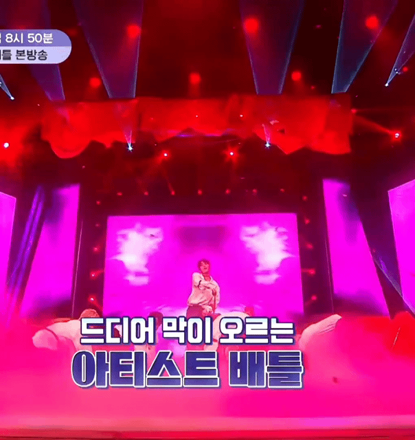 [잡담] 오버미 저거 근데 채찍 아니야? | 인스티즈