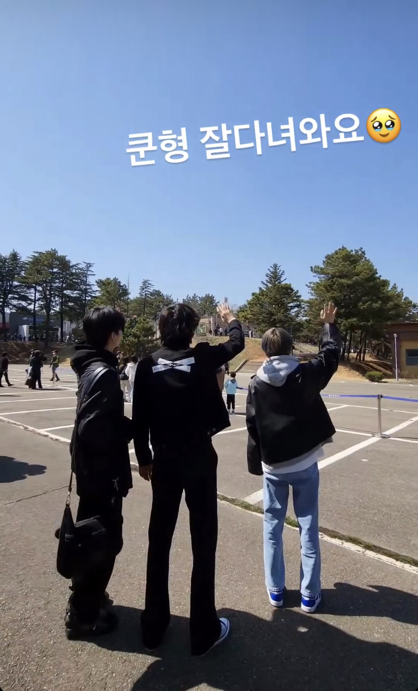 [잡담] 업텐션 들아 이 사진 뭐야 ......... | 인스티즈