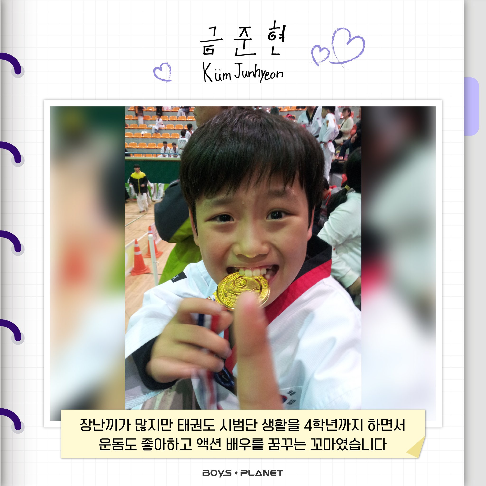 [잡담] 금태즈... 육아난이도 극상과 극하를 보는 것 같음 | 인스티즈