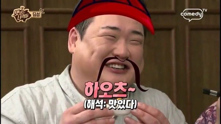 [잡담] 예고 초반 : 아니 왜 오버미는 안보여줘!!!!!!!!!!!! | 인스티즈
