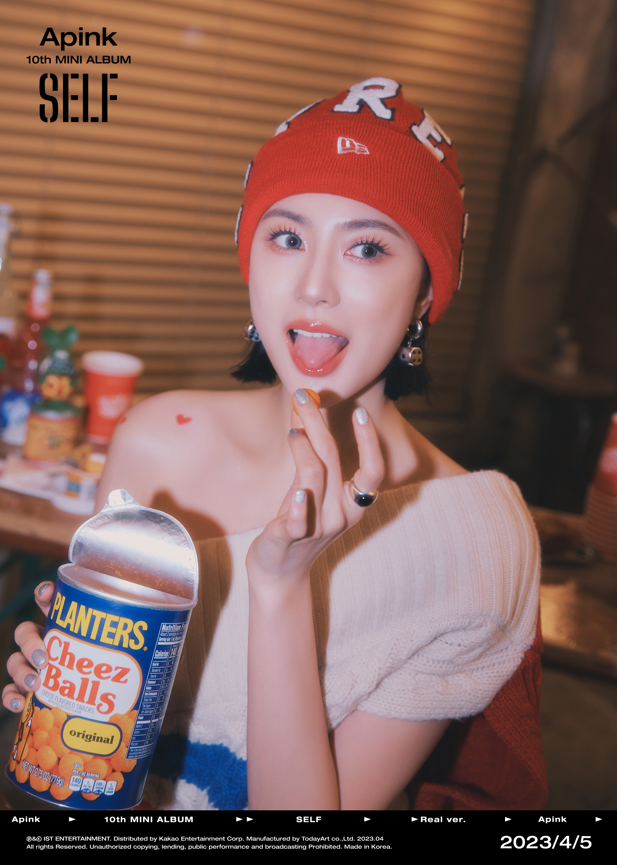 [잡담] 미친 오하영 단발 | 인스티즈