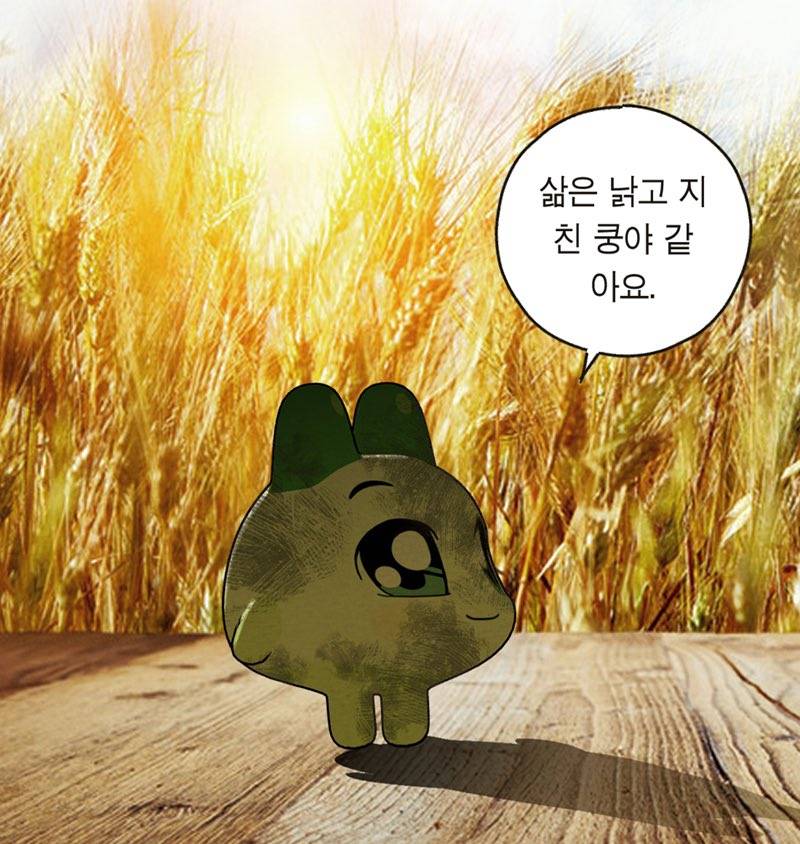 왜 이제 겨우 월요일이야 왜 금요일 아니나고 | 인스티즈