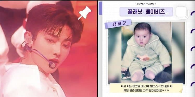 [잡담] 아 장하오 이거 비교샷 봐봐 개웃겨 정변갑 | 인스티즈