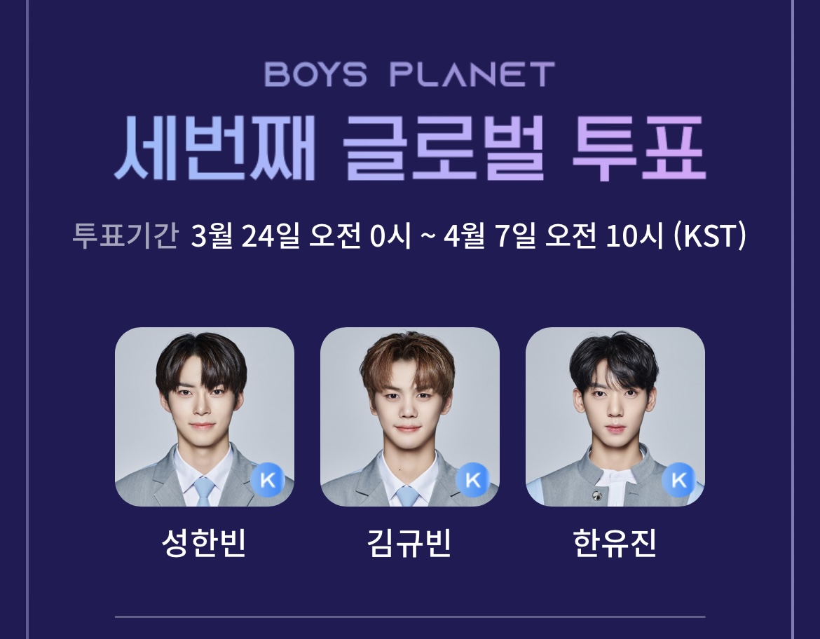 [잡담] 김규빈 ㄷㅂㅎ | 인스티즈