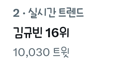 [잡담] 와 보플 실트 만트윗 넘은거 첨보는거 같은데 | 인스티즈