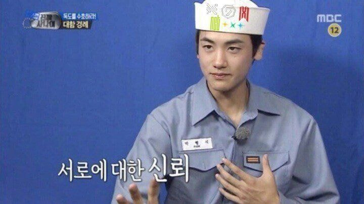 [잡담] 쎄마넴~ | 인스티즈