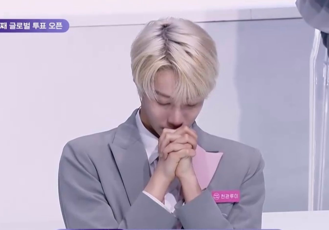 [잡담] 개인연습생 대만에서 온 천관루이 살려.. | 인스티즈