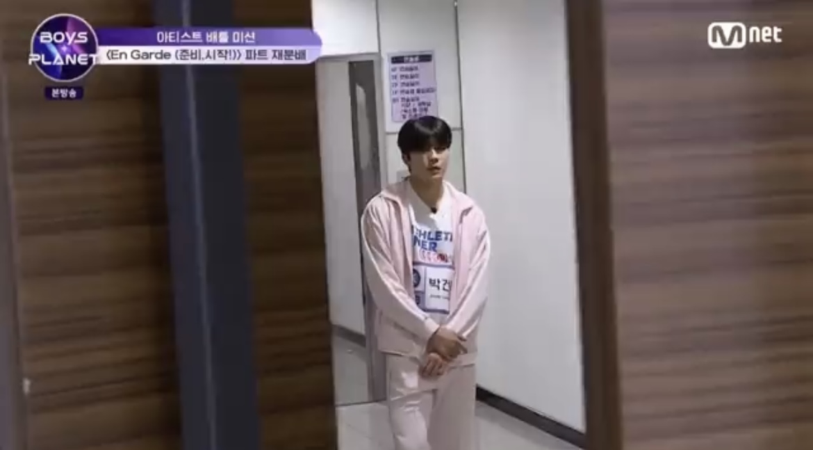 [잡담] 어제 건욱이에겐 도대체 무슨 일이 일어난건가요 | 인스티즈