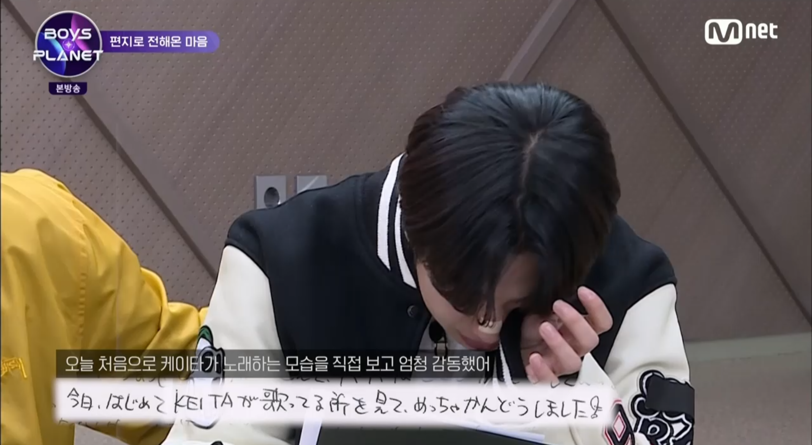 [잡담] 케이타 10년 연습했는데 이번이 부모님이 처음 직접 보는 무대란 말에 충격먹음 | 인스티즈
