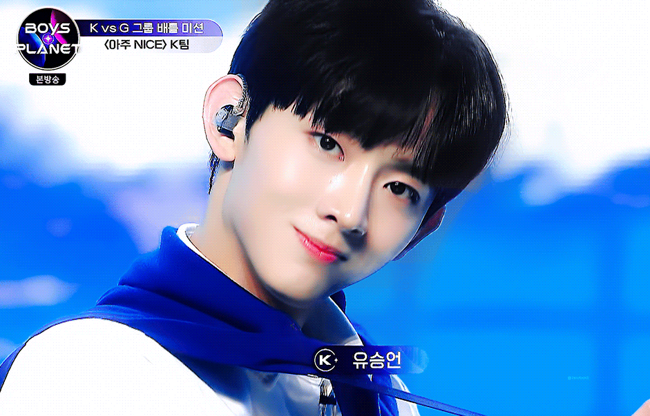 [잡담] 서바이벌 나와서 본진 덕질중인 연습생 | 인스티즈