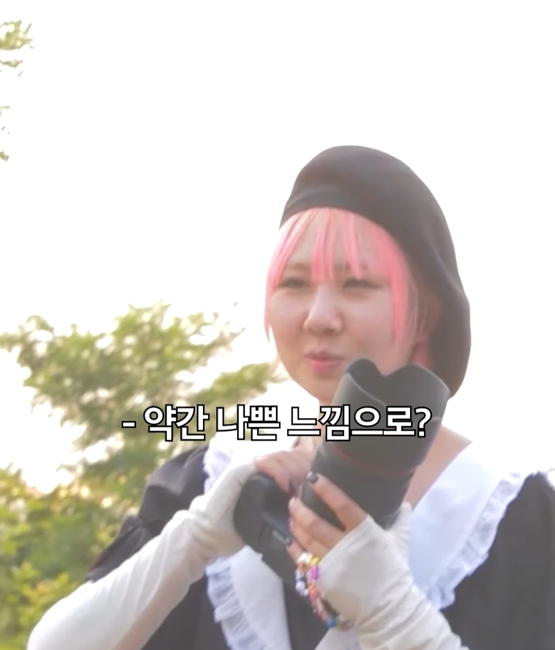 [잡담] 나캠든 야생돌 나왔던거 진짜 어이없어ㅋㅋㅋㅋ | 인스티즈