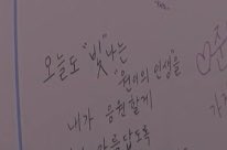[잡담] 서원아 오늘 하루도 화이팅~! | 인스티즈