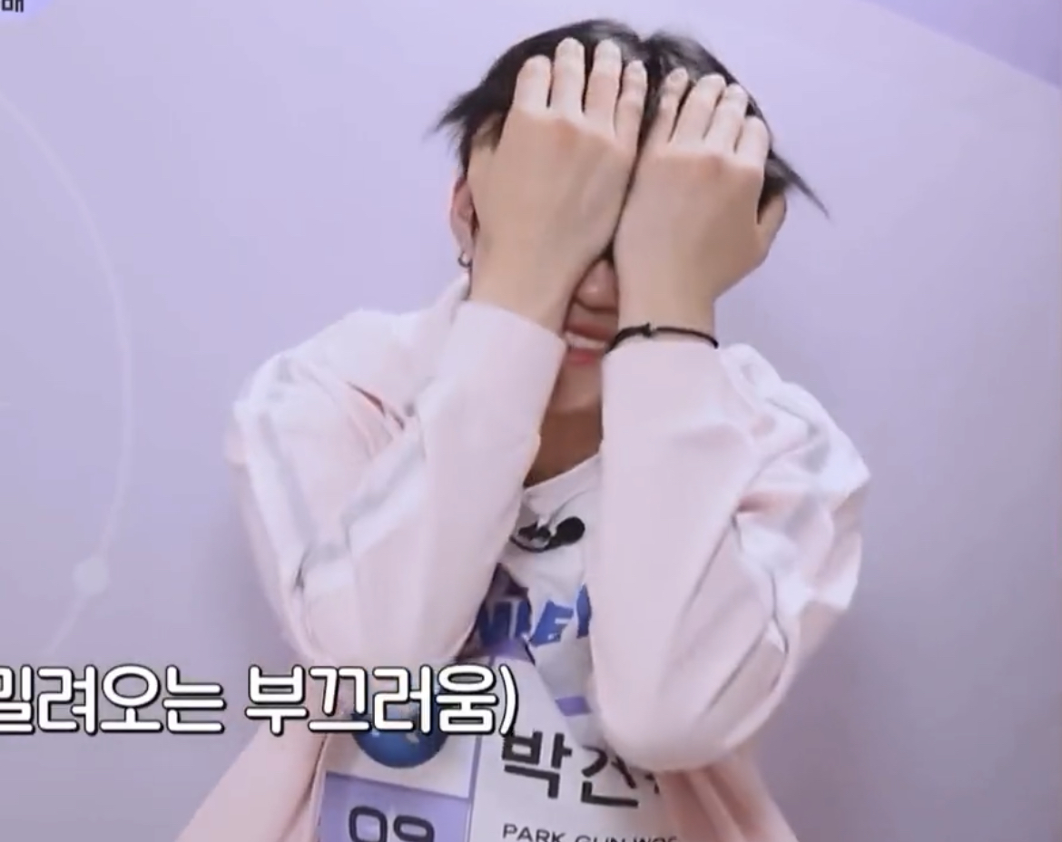 [잡담] 박건욱 앙가르드 몰카인거 알고 반응 ㅋㅋㅋㅋㅋ | 인스티즈