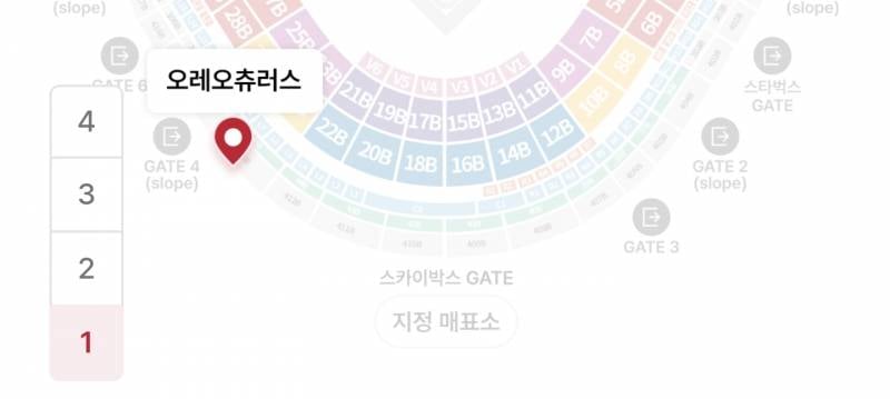 [정리글] 문학이 처음인 고동들을 위한 먹거리 정리🚀(카페편) | 인스티즈